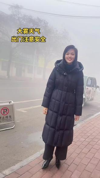 #大雾天气 #大雾弥漫 能见度超低,出门注意安全#抖音小助手🔥 #范县同城