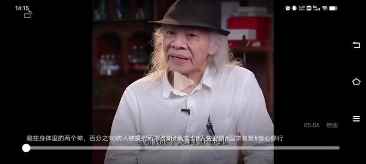 开发本自具足的原吾……
在红尘中,利用每个不同角色练真心,学会时时调频不同角色——人生如戏,全靠演技!😃