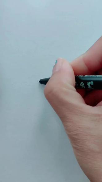 #可爱简笔画 今天教大家画小兔子#兔子🐰 #写字练习 简简单单