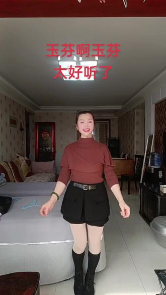 玉芬啊玉芬着歌曲太好听了呵呵😒听醉了我