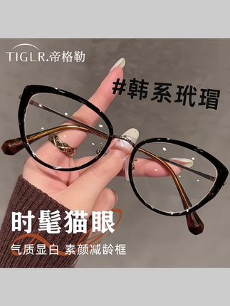 #太阳镜 复古玳瑁猫眼眼镜女近视可配度数韩系素颜显脸小眼睛框#猫眼眼镜框 #近视镜 #素颜眼镜框 #眼镜