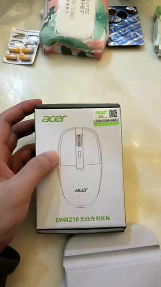 acer/宏碁无线鼠标蓝牙静音双模女生办公可充电台式电脑鼠标推荐