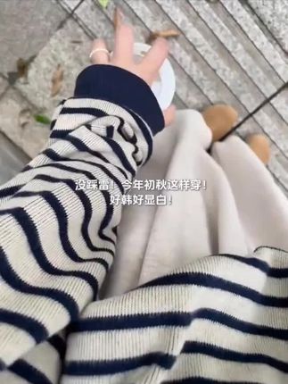 #张予曦毕雯珺真拍了红裙抱 #深情眼 #张予曦 #毕雯珺