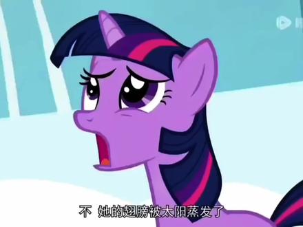 抽到我喜欢的就这样#小马宝莉#王者荣耀