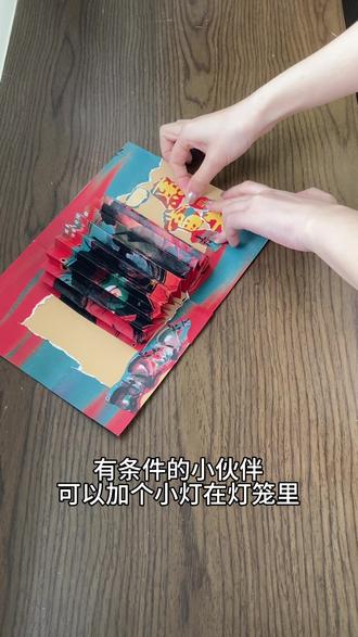 把灯笼装进手帐!祝大家新年🐎上添金!🐎上有福!新年快乐🎉🎊🎆
#手帐 #手帐er手帐日常 #韩美林 #马年 #马年说马