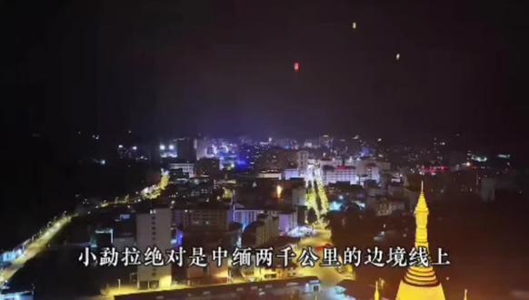 带大家了解一下东南亚现在状况#口岸入口 #珍惜来之不易的和平年代