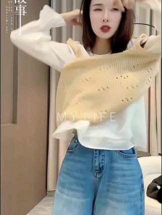 #上热搜 #穿搭 #