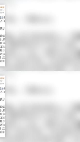 这份藏在一举一动里的纯粹善良,终究会变成独属于他的长久福气。#王鹤棣