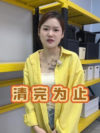 专注产品质量品质#好物推荐🔥 #仓储级货架 #源头实力厂家 #结实耐用