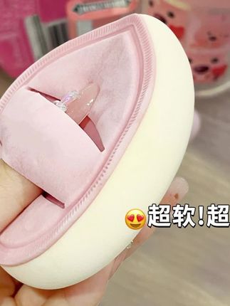 马卡龙软糯Q弹粉扑服帖干湿两用不吃粉不卡粉可水洗粉底气垫#超大粉扑 #精致女生必备 #粉扑 #化妆品 #化妆教程