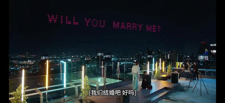 愿得一人心 白首不分离#清醒点泰尔先生 #碰普#pondphuwin #陈普明 #小面包普明