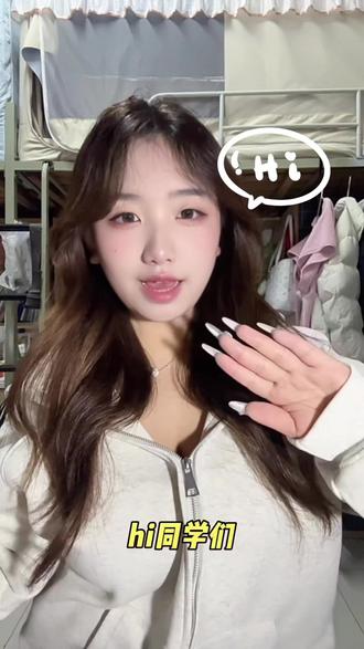 江苏信息可以提前打印准考证了!有需要的同学可以私信我哦#单招 #大学