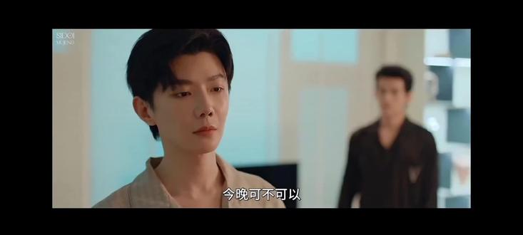 #樊霄#游书朗
下次请按照这个标准回答可不可以。