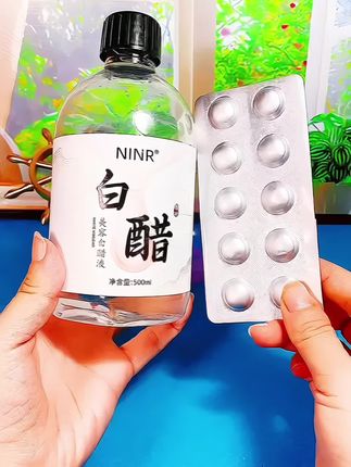 #强烈推荐 白醋#护肤分享