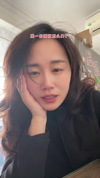 大神们 周一场外的白银 要怎么办??? 揪心 #黄金 #白银 #大盘 #有色金属