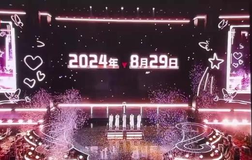 谢谢你们成为了TOP🥹🥹🥹#朱志鑫#张泽禹#张极#左航#苏新皓