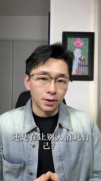 “治愈者”INFJ为什么总是容易被NPD盯上? #心理学
#NPD
#INFJ
#MBTI
#自恋型人格障碍