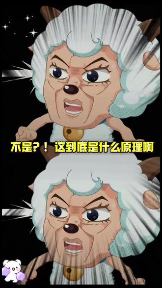 电脑别再直接连wifi了!这就是你网络慢的原因!卡了两年的网速终于好了! #电脑小技巧 #人类对豆包的开发不足百分之一 #电脑网络优化 #遇事不决问豆包 #豆包工作任务 电脑wifi改5q频段怎么设置 6ghz频带与5ghz频带 无线网卡 电脑太卡怎么办 电脑网速慢怎么办
豆包不仅能办公,也有agent