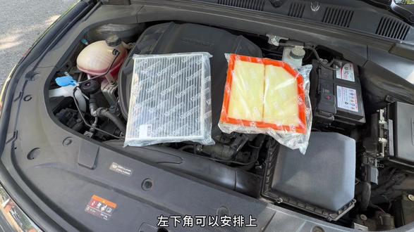 吉利车型更换空气滤芯和空调滤芯的详细教程来了,看完后就能自己更换了,而且还能省下不少#吉利汽车 #空气滤芯更换教程 #空调滤芯 #汽车好物