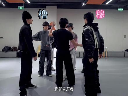 朱志鑫你有办法了吗
#lm #橹穆 #纪录片 #朱志鑫最没办法的人