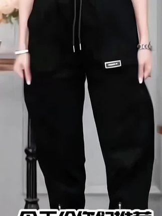 #我要上热门 2025新款欧版春秋新款卫裤女加绒加厚大码休闲显瘦百搭束脚裤子女