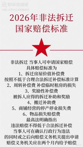 现实多与少🫰到手才拥有👍🤝