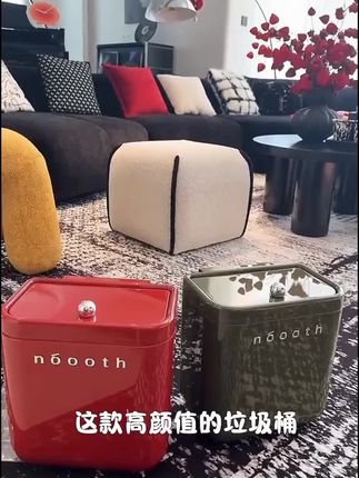 诺室厨房专用免弯腰垃圾桶壁挂式带盖卫生间厕所高颜值家用可爱桶#孕中期肚子为什么长黑线 #肛管癌 #自恋性人格障碍 #节后上班综合症