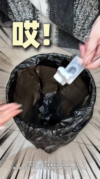 谁能想到,美瞳盒有这么多隐藏用法!感觉省了一个小目标出来!#玛丽朵丽美瞳#半年抛#美瞳#美瞳清洗器