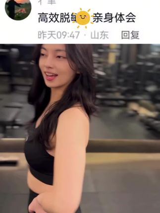 他敢把这几个字印在瓶身上 没点实力还真不敢这么做