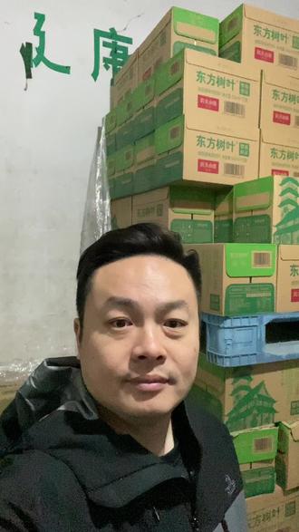 #夜色正浓 初入职场千万不要被pua