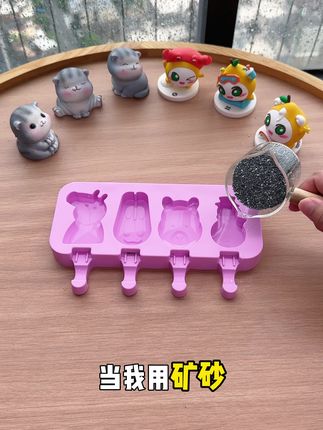 我真没想到新款木薯砂 8 包只要两位数,而且遇水释放🌸香!#猫砂 #萌宠好物 #木薯猫砂 #新手养猫 #无限回购的宝藏单品