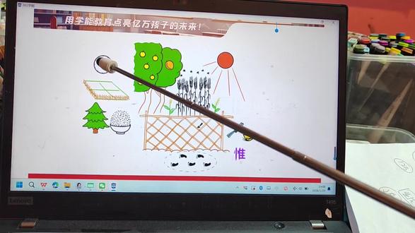 绘图学习法,倒背如流《四时田园杂兴》其二十五