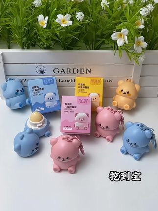 #上热搜 秋冬必备带娃神器! 一支润唇膏,解决宝宝唇部干燥、起皮问题。让呵护变得更简单。#宝妈推荐 #润唇膏 #秋冬必备