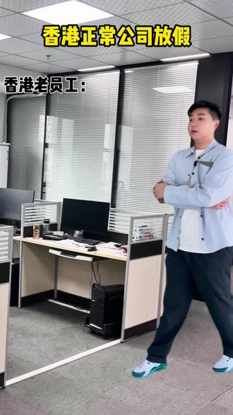 香港圣诞节放几天?#圣诞快乐 #香港圣诞气氛 #香港圣诞打卡地 #香港圣诞氛围已拉满 #东侨客运