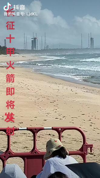 2026.2.11日,文昌发射中心长征十甲运载头箭即长发射!