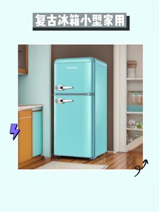 #创作灵感 #香雪海迷你小冰箱,小巧不占地,租房宿舍好搭子#迷你冰箱 #实用省空间 #强烈推荐 #节省空间