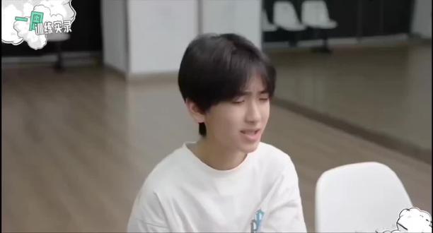 视频7:52,请耐心看完谢谢💗💙#奇文 #左奇函 #杨博文 #TF家族四代 #汪苏泷