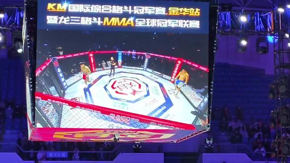 亮刺刀李凯文成功拿下#关谷km #黑马李凯文 #竞技体育 #竞技体育 #mma综合格斗