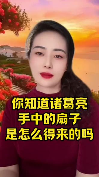 诸葛亮小时候八九岁不会说话哑巴
