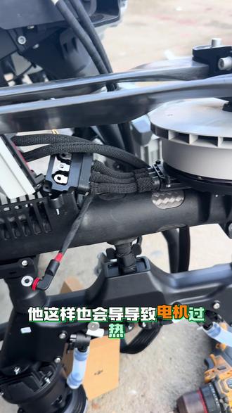 电机过热我们自己也可以解决#新农人新天地 #海南大疆新农人 #大疆T100S #大疆T70S #大疆T55S
