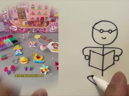 儿童益智水雾魔珠,亲子手工互动好物超有爱