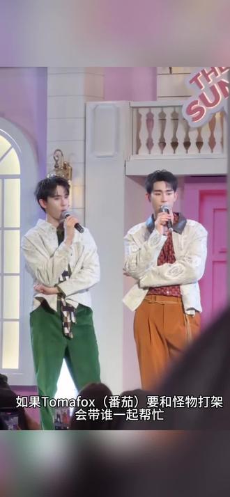 执着于戳和阿窝和番茄的爸妈,即使他俩打架也要选阿窝窝,哈哈哈 #吉米海 #jimmysea #forcebook #avocean #jimmyyjp