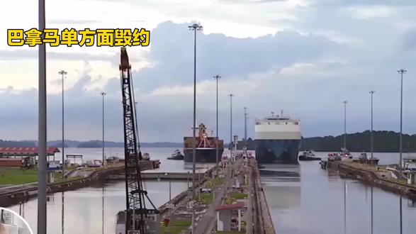 #乌兹别克斯坦旅游 #创作者中心 #创作灵感 巴拿马单.方面毁约单