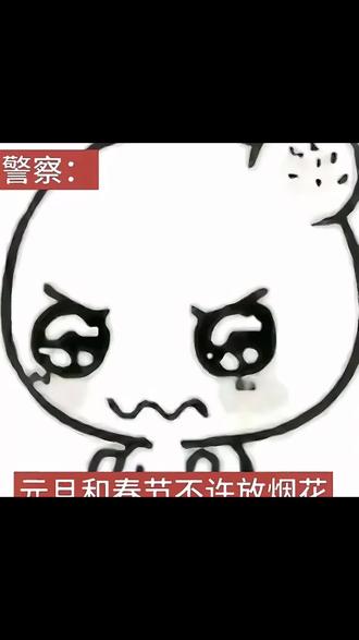 #川渝#烟花爆竹
艺术就是爆炸!!