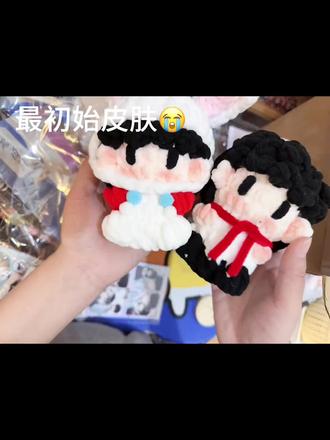 到家就开始猛猛开箱🥰🥰🥰#橹穆#271199#杰丞#周边 #开箱vlog