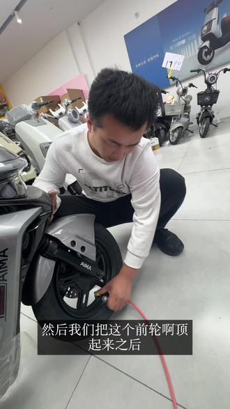 电瓶车轮胎脱圈了,在家就能解决,按照我的这个方法!实测有效#电动车轮胎 #轮胎脱圈 #真空胎打不进气一招解决 #同城热点 #同城