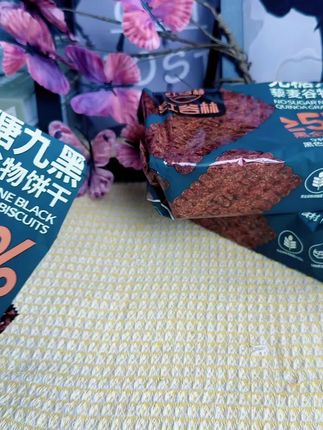 给我妈囤的粗粮食品,无蔗糖的高纤九黑九红藜麦谷物饼干,富含丰富的膳食纤维,口感浓香酥脆越嚼越香 #饼干 #粗粮细作 #粗粮 #妈呀太香了 #办公室零食