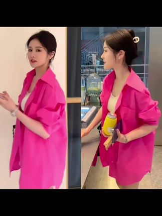 玫粉色衬衫女夏季新款高级感气质显瘦宽松百搭休闲大版衬衫女款#优雅气质 #出游穿搭 #超好看 #爱了爱了