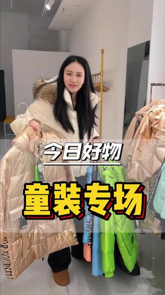 颜值决定口才?甜甜费尽“九牛二马”成功说服美女小姐姐,脚底价处理大童好物!#好物分享#闲置转让 @闲氏多株洲闲置处理中心 @闲氏多沅江闲置处理中心 @闲氏多佛山闲置处理中心