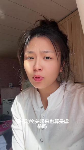 #内容太过真实真实的样子 希望你那些思想以后发生在你自己身上#doy上热门 #热门小助手 #推广作品上热门